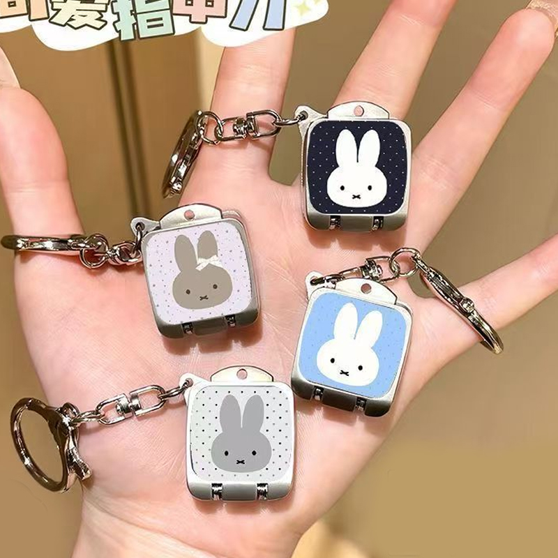 Nail Tech Accessories - Miffy Rabbit Folding Mini Ultra Small