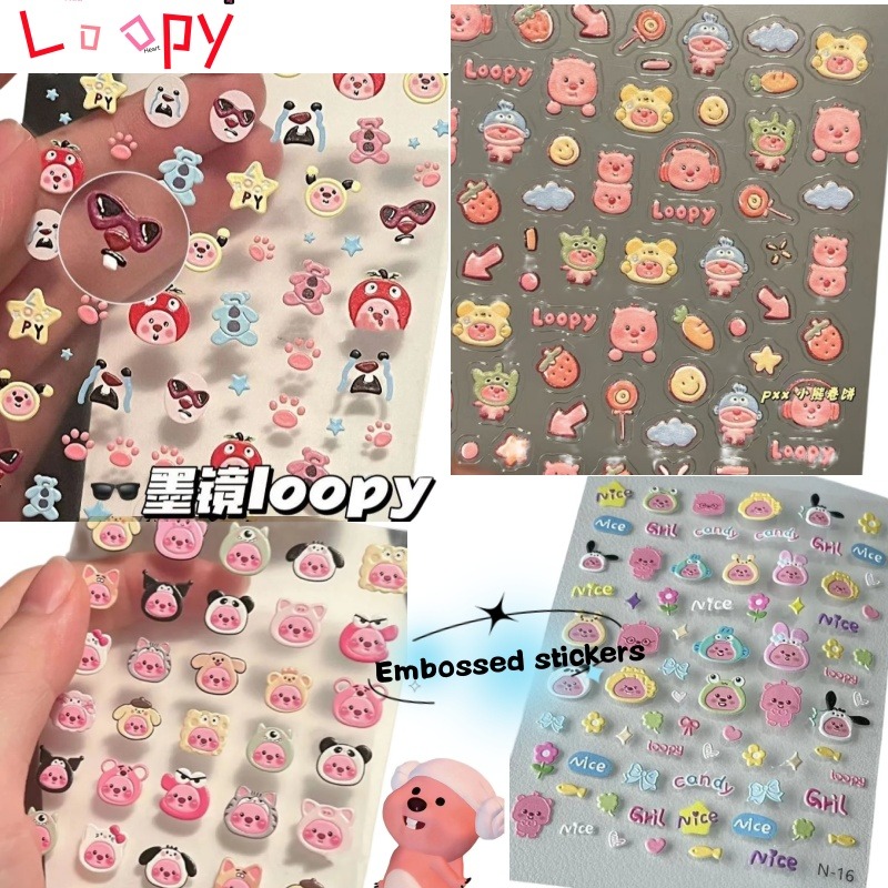 Loopy 3D embossed sticker, tra - Nail Tech Accessories 评论和价格