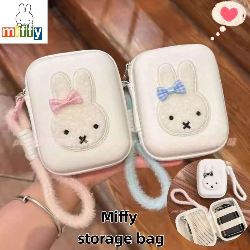 New Instagram-Style Miffy Bunn - Cable Organizer Bag 评论和价格