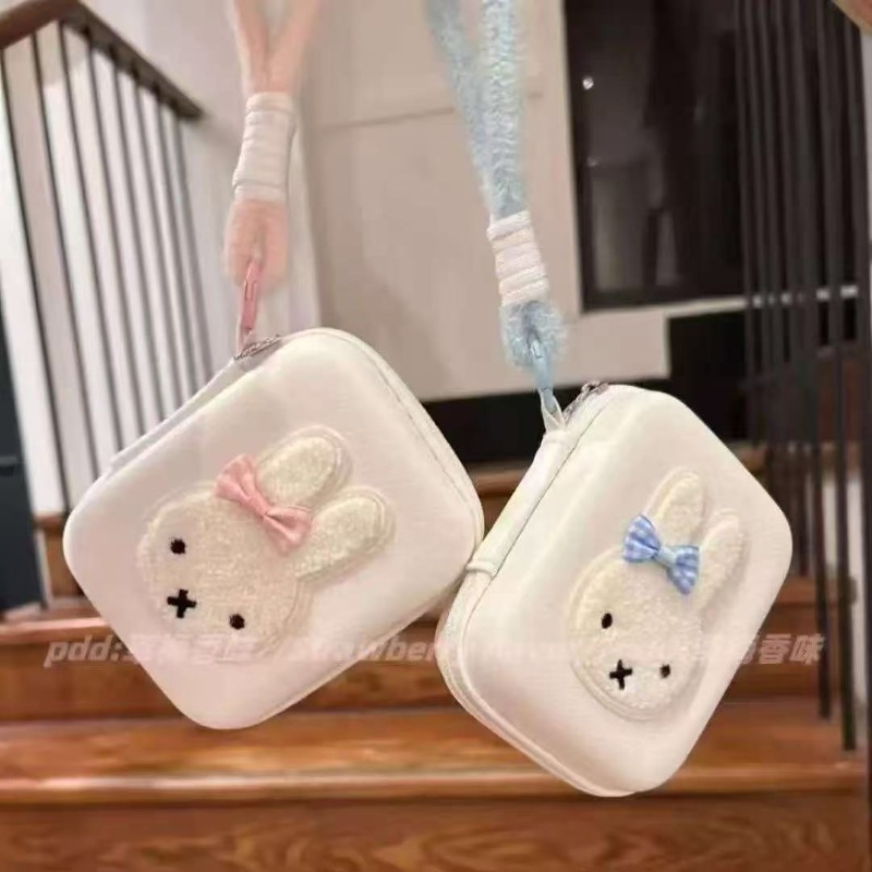 New Instagram-Style Miffy Bunn - Cable Organizer Bag 评论和价格
