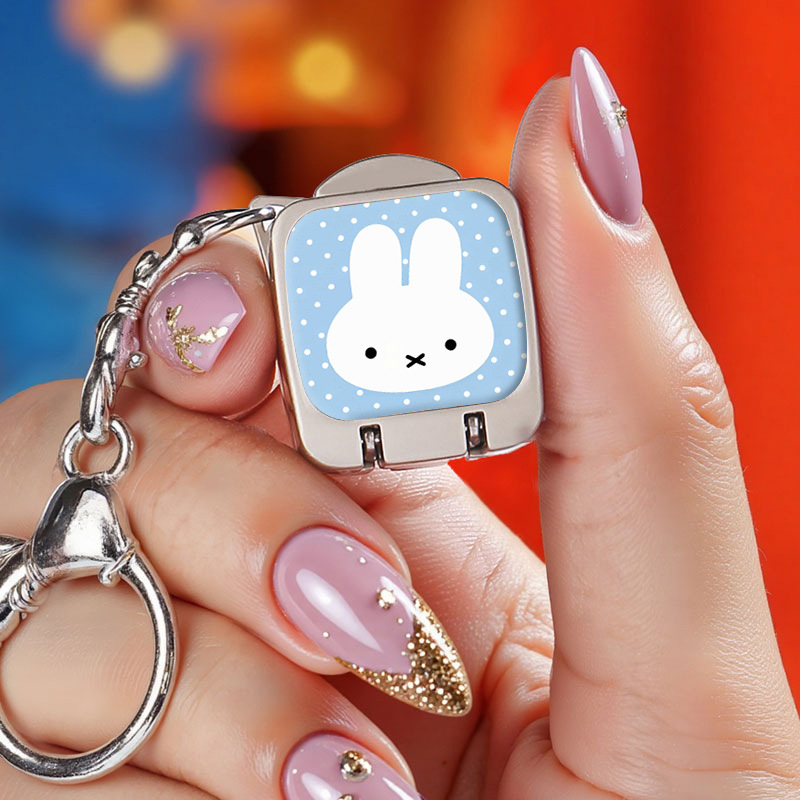 Miffy Rabbit Folding Mini Ultr - Nail Tech Accessories 评论和价格