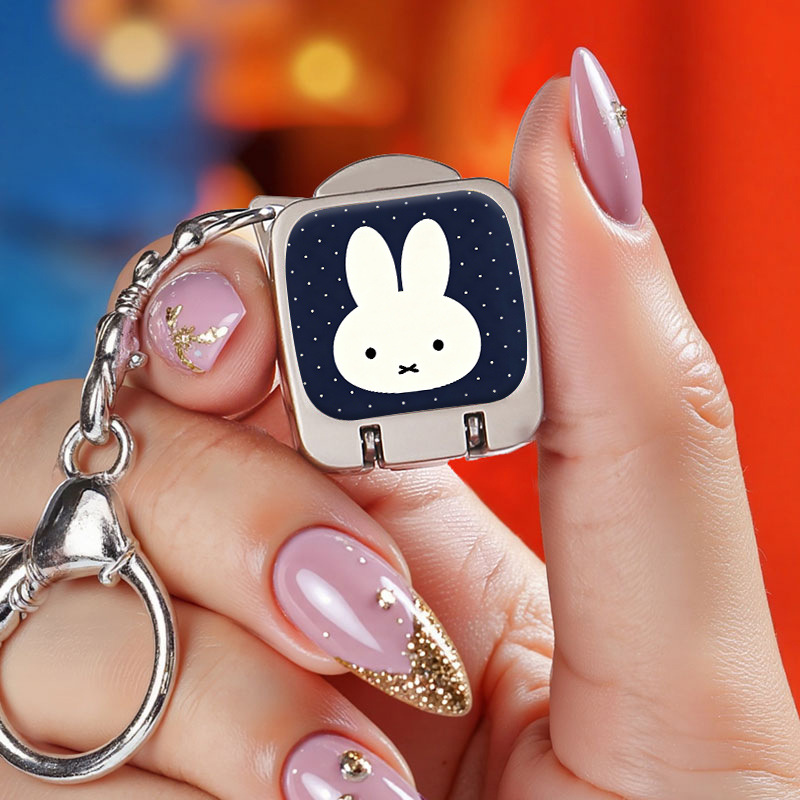 Miffy Rabbit Folding Mini Ultr - Nail Tech Accessories 评论和价格