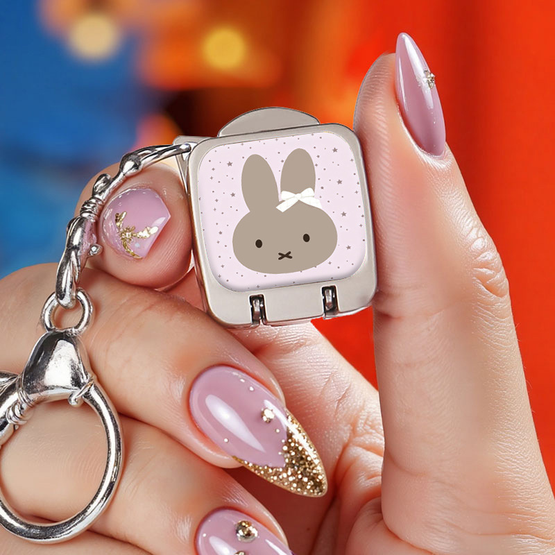 Miffy Rabbit Folding Mini Ultr - Nail Tech Accessories 评论和价格
