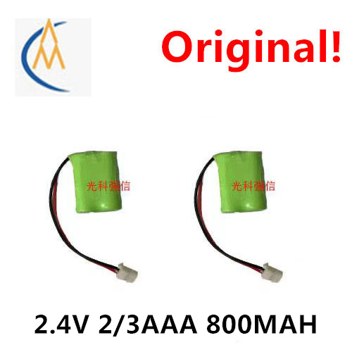 buy more will cheap 2PCS Suita - Vtech Accessories 评论和价格