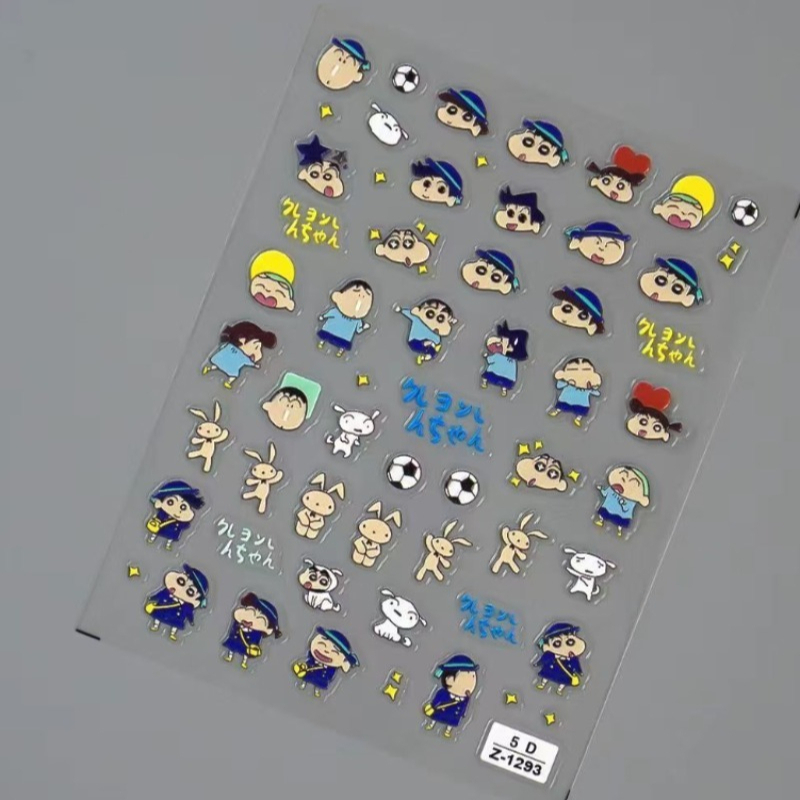 Crayon Shin-chan Creative Pape - Nail Tech Accessories 评论和价格
